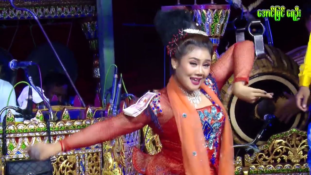 ကျွန်မ မင်းသမီးယောင်္ကျာ ကြည့်ရအောင်