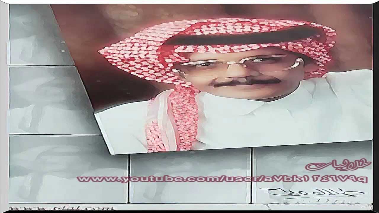 طلال مداح / ليلة تمرين : عود