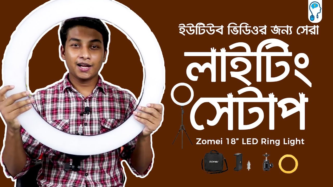 Testing the All-in-One Lighting Kit - Zomei 18 Inch LED Ring Light