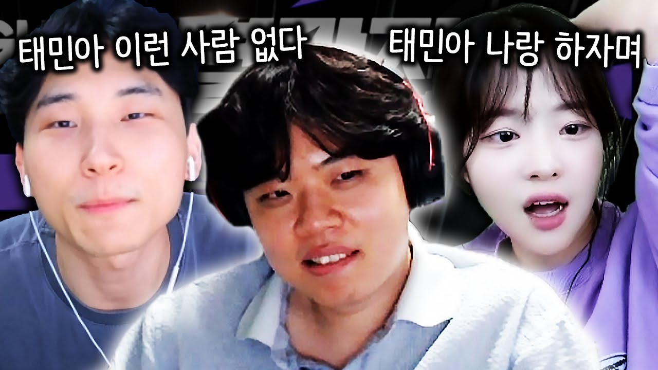 김민교 vs 해기..? 멸망전 첫날부터 시작된 선택의 갈림길
