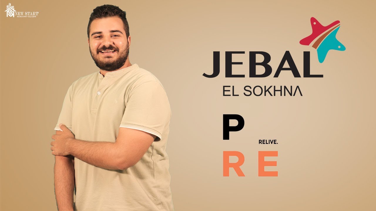قرية جبال العين السخنة | الاسعار والمساحات وانظمة السداد - Jebal El Sokhna