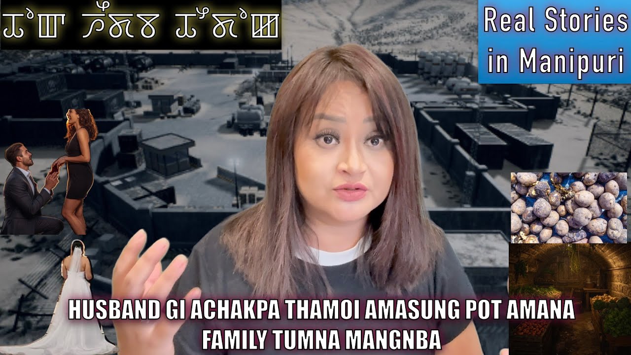 186-Муж несет ответственность за преступление, а токсичный газ не несет ответственности за вашу с...