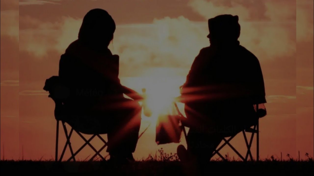 Wijdan Said - Ahla Aayoun  / ويجدان سعيد - احلى عيون