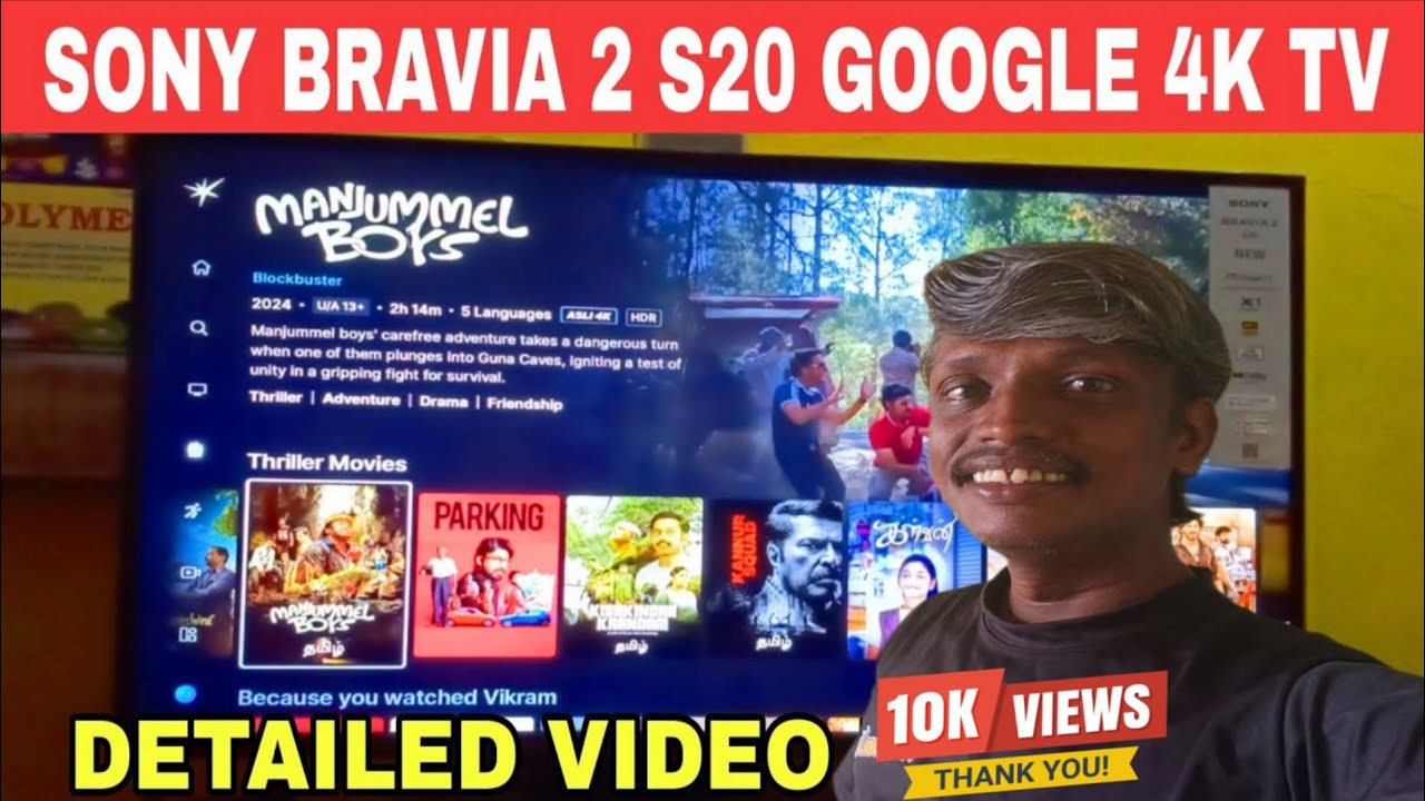 Sony Bravia 2 TV 43 inch k-S20 Unboxing 4k Google Tv Smart TV Features Tamil Ravi view #sonytv #4ktv