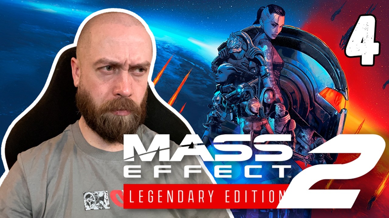 ПОМОЩЬ КВАРИАНЦАМ | Впервые играю в Mass Effect 2 | Часть 4