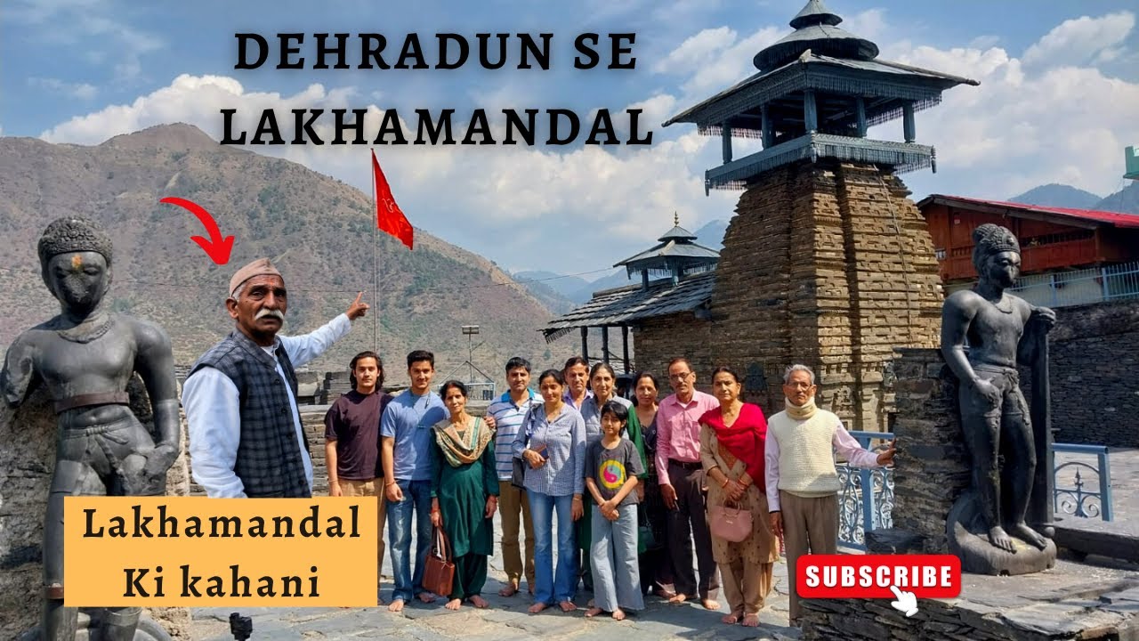 Lakhamandal Temple Uttarakhand | How to Reach Lakhamandal (Part-1) | Saklani k Vlogs