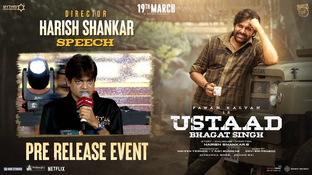 Harish Shankar Speech | Ustaad Bhagat Singh Pre Release Event | Pawan Kalyan | Harish Shankar