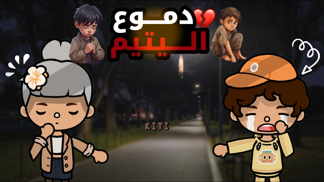أجمل فيلم 