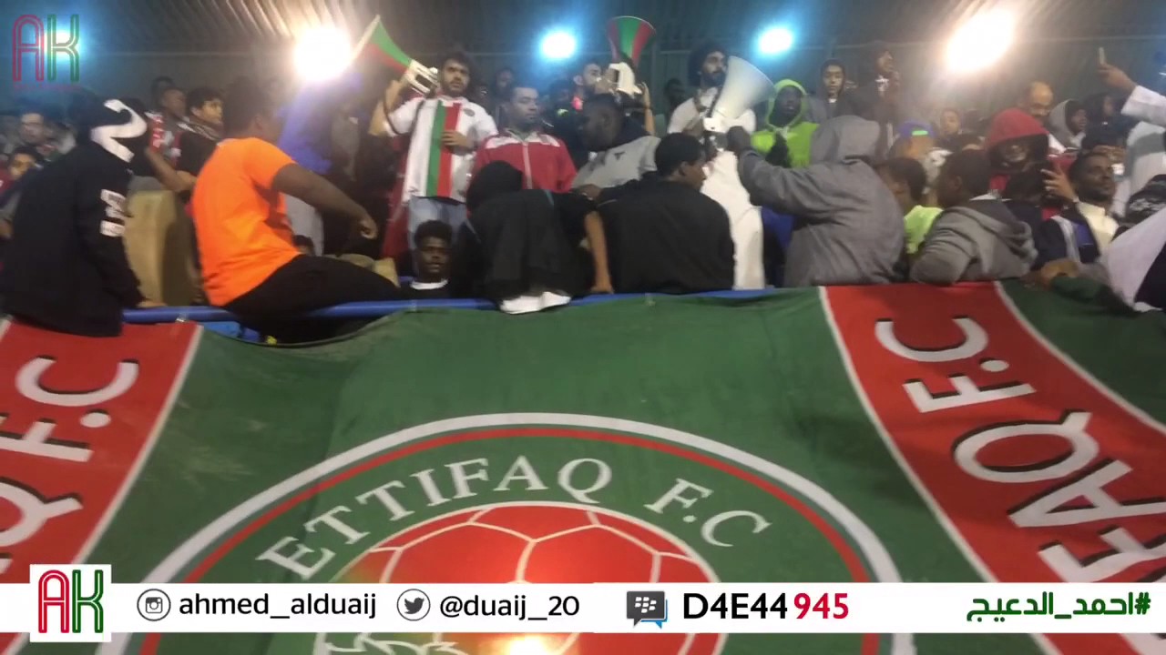 طرب رابطة الاتفاق في مباراة ( الاتفاق vs القادسية )