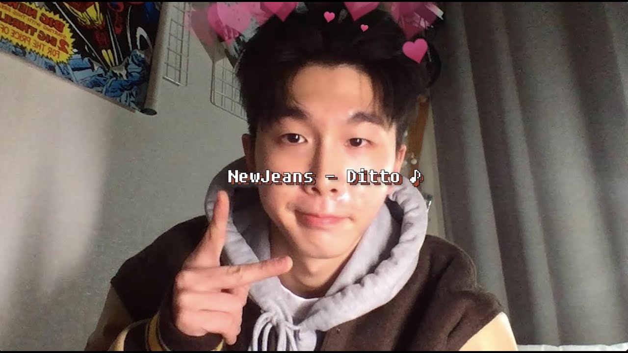 NewJeans(뉴진스) - Ditto cover male ver.(남자 커버)