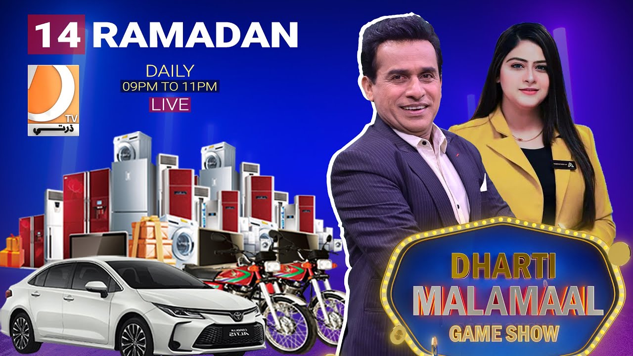 Dharti Tv Mega Game Show 