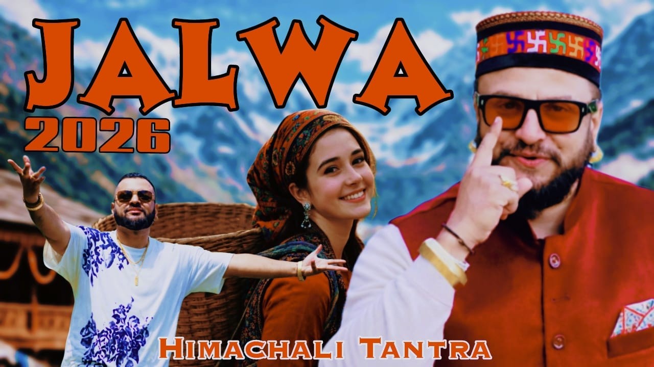 JALWA 2025 | Nati King Kuldeep Sharma | Non Stop Himachali Beats