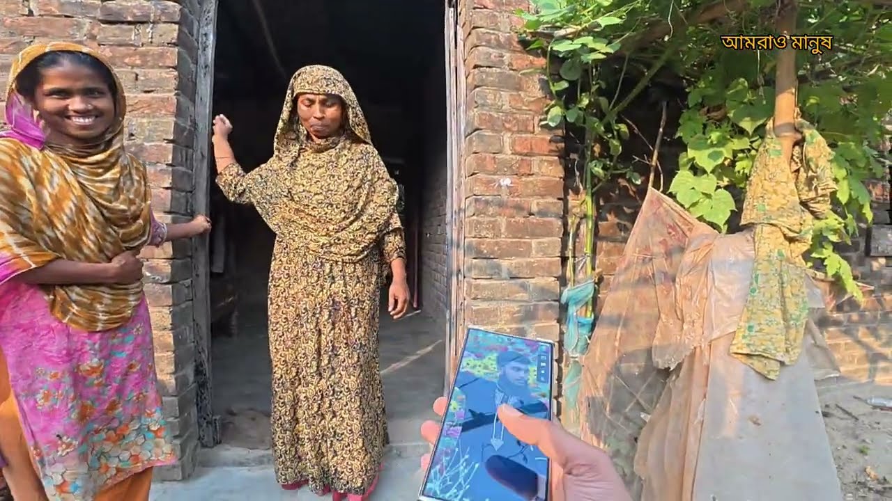 দেখেন এটা ভাই আমার শ্বশুরবাড়ি !!
