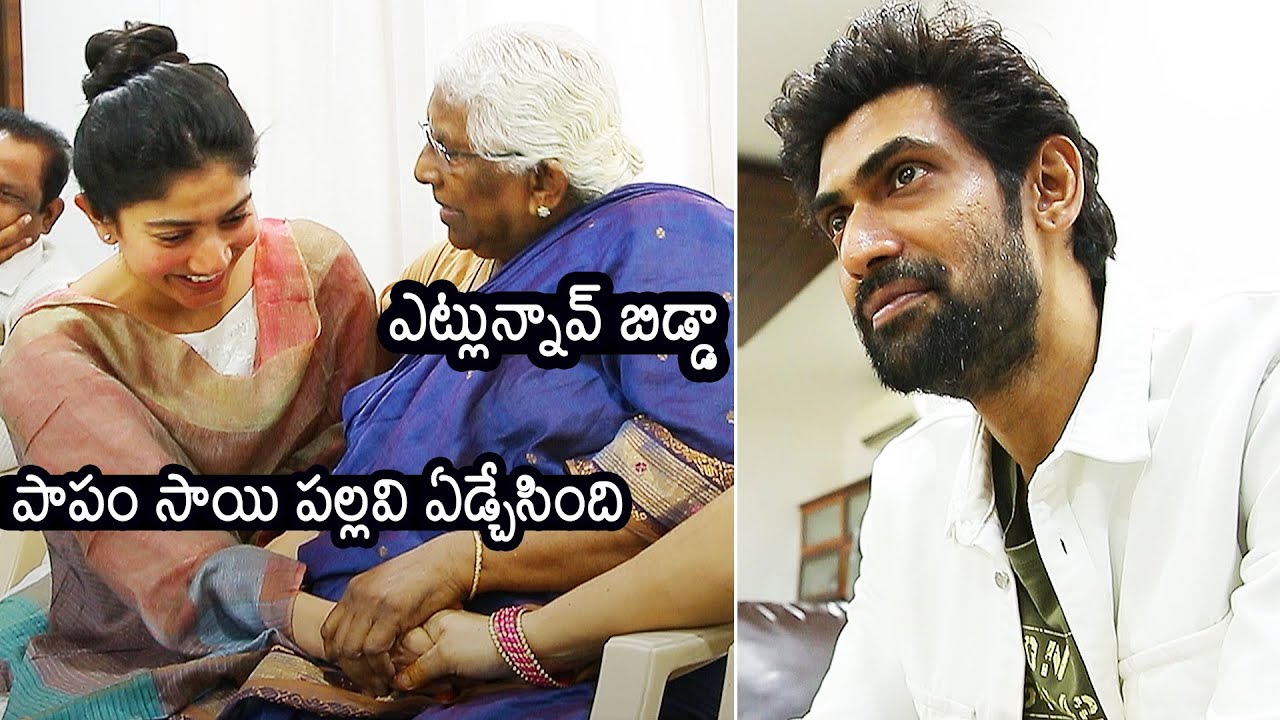 Virata Parvam Team Met Sarala's Family | Rana Daggubati | Sai Pallavi | Venu Udugula | News Buzz
