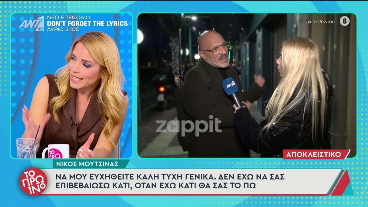 Γιώργος Λιάγκας: «Ούτε εγώ θα μας έβλεπα, έχει ενδιαφέρον τρεισήμισι ώρες; Θα μας βαριόμουν»