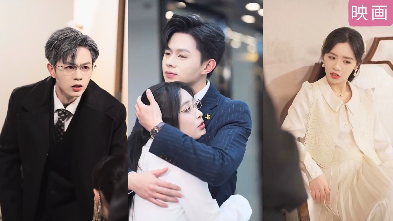 【中国ドラマ】愛に溺れた前世の復讐 奪われた全てを取り戻し地獄へ落とす最強の逆転劇と幼馴染への償い