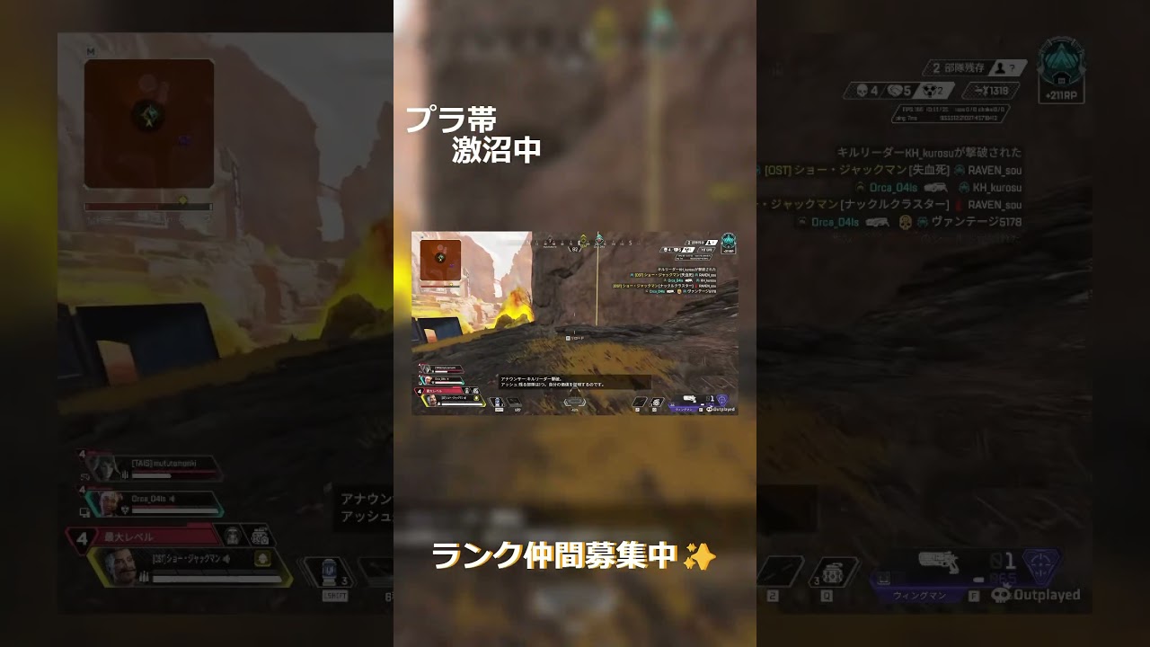無刀流カービンが強い　#無刀流　#apex #apexpc #キーマウ