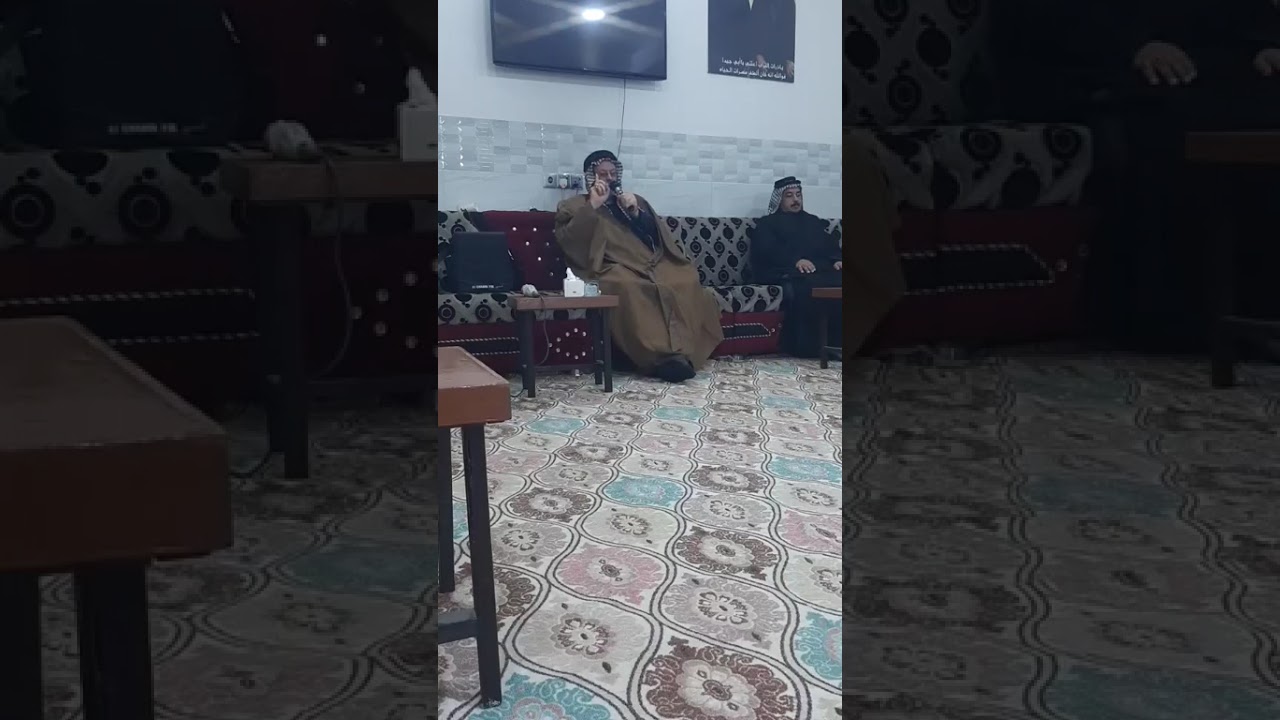 ٦ كانون الثاني، ٢٠٢٦
