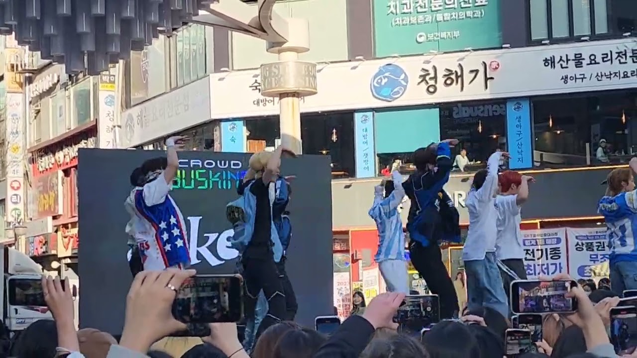 #Xikers performing Ateez's the Real in Beomgye busking 230326