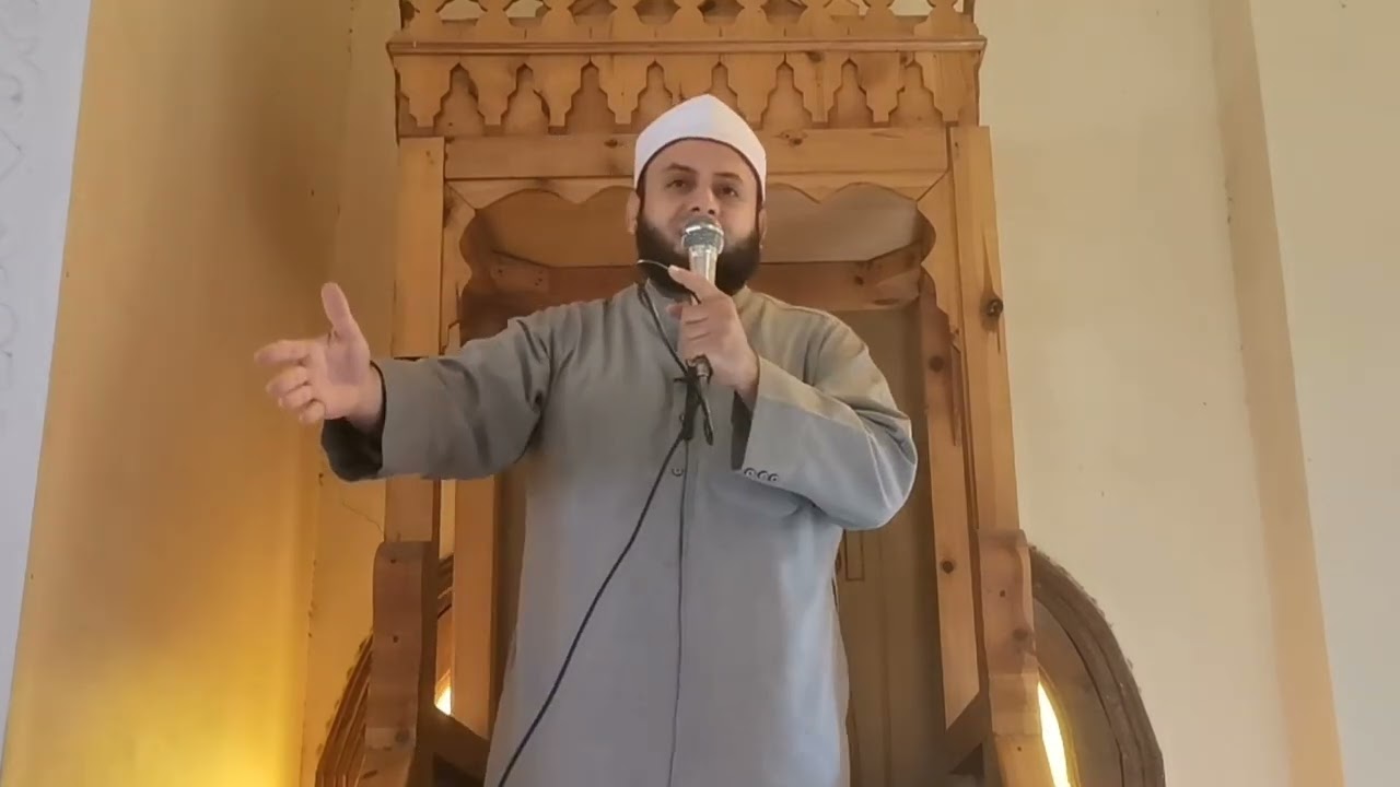 كلمات موجزه عن قلة الحياء في هذا الزمان من #خطبة_الجمعة للشيخ أحمد عزت سرحان