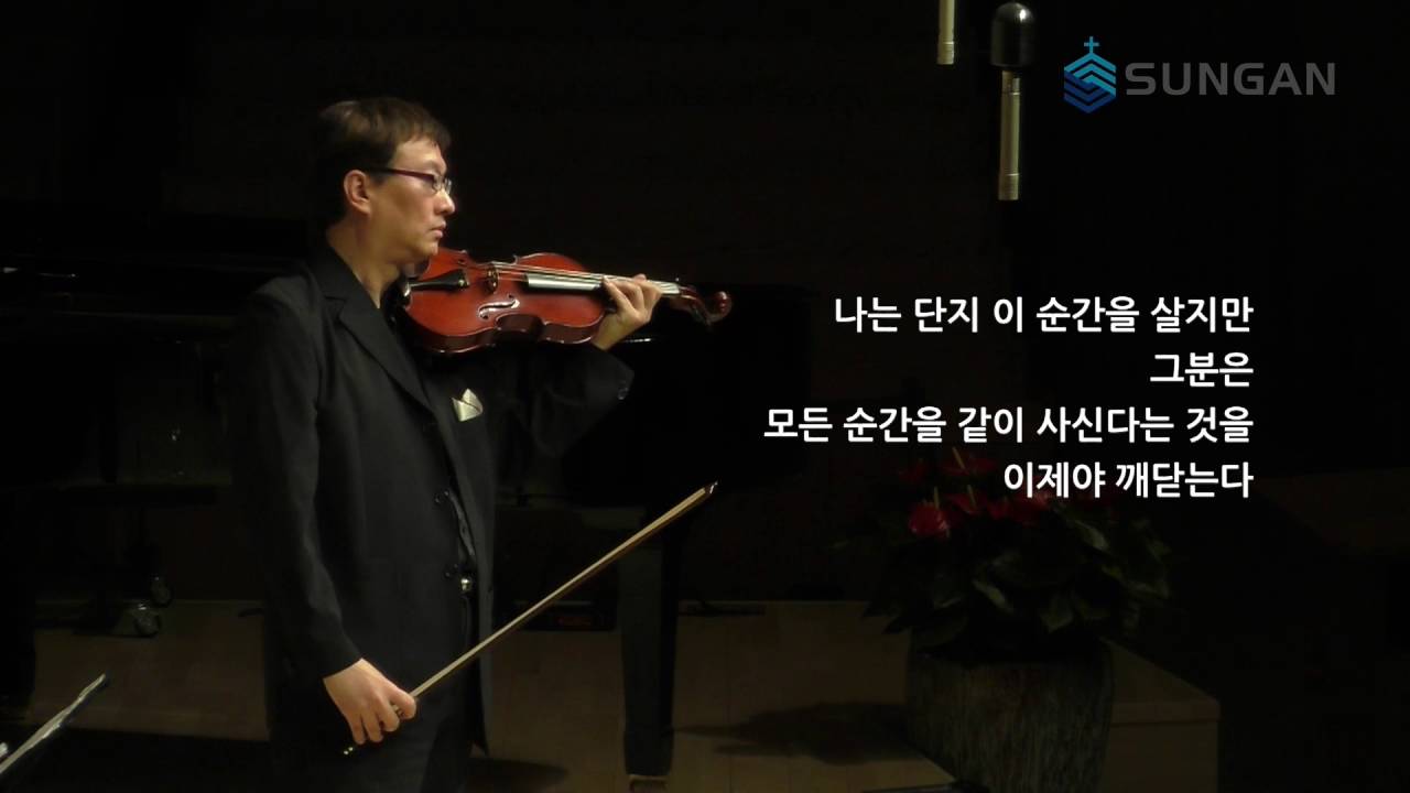 [김강훈 교수] 갈보리 산 위에