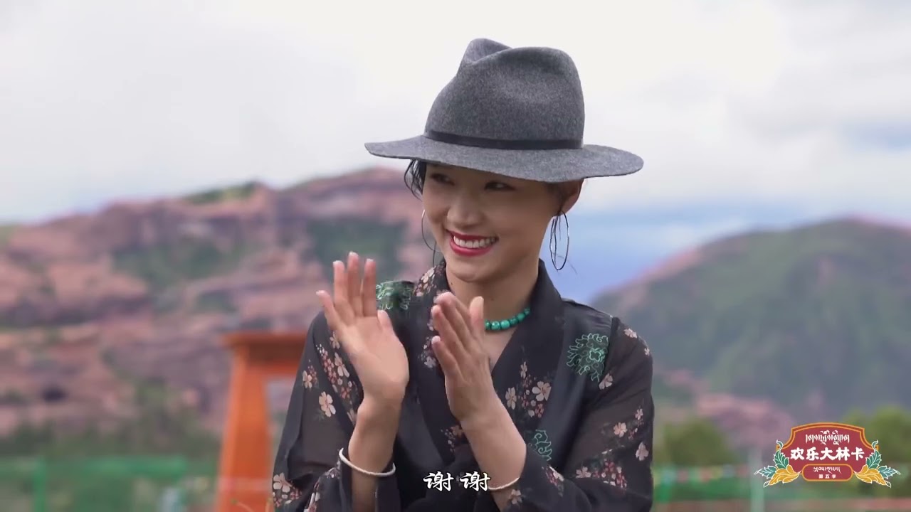 དགའ་སྤྲོ་གླིང་ག་སྐབས་ལྔ་བ། ཚན་པ་དང་པོ།