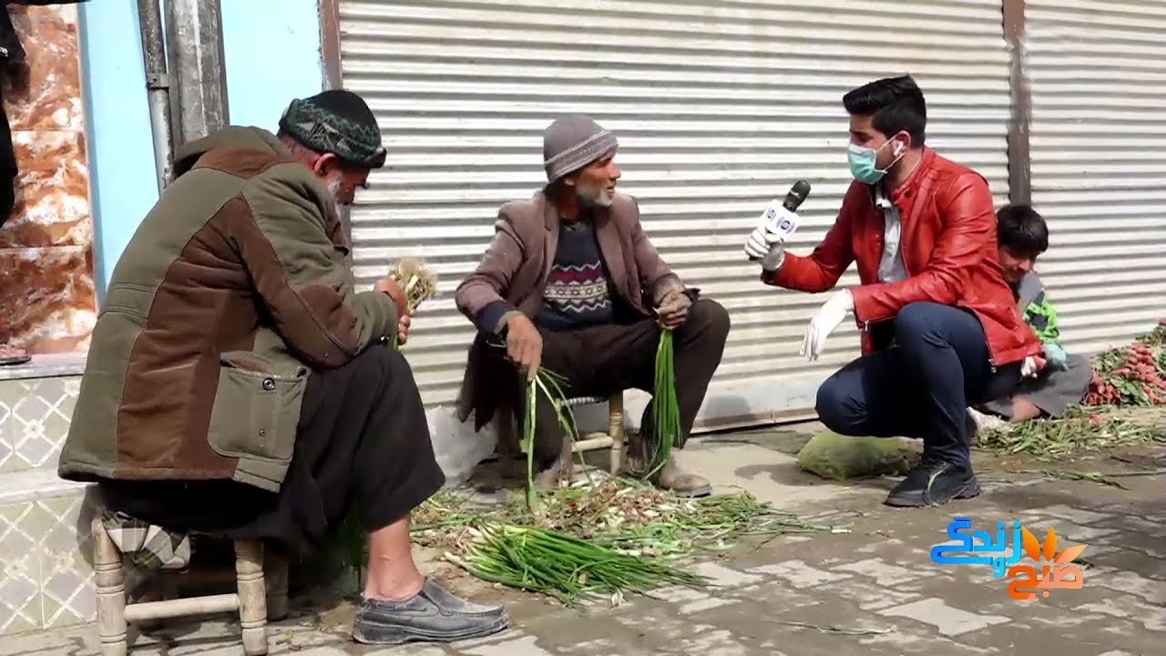 گزارش همایون افغان از چهار قلعه چهاردهی / HamayonAfghan Report - Chahar Qalae Chahardihi#