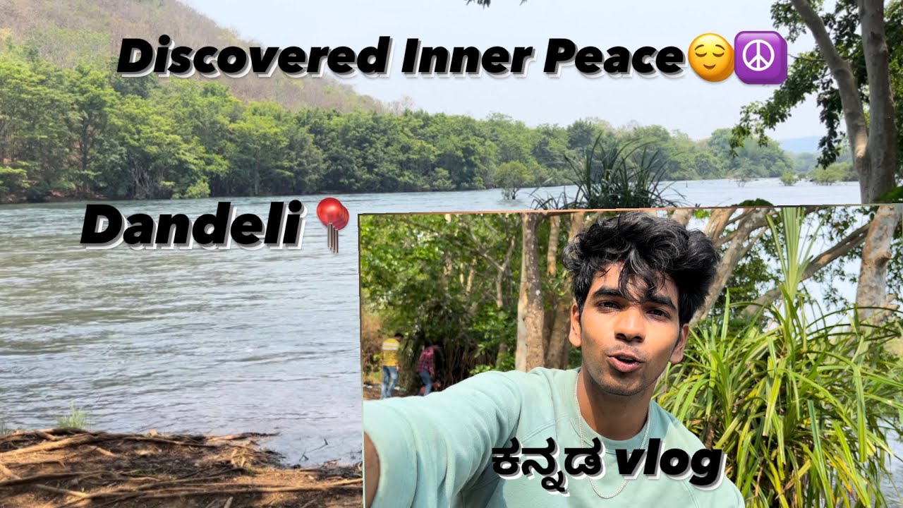 Exploring Dandeli in a Fun-filled Vlog!💥