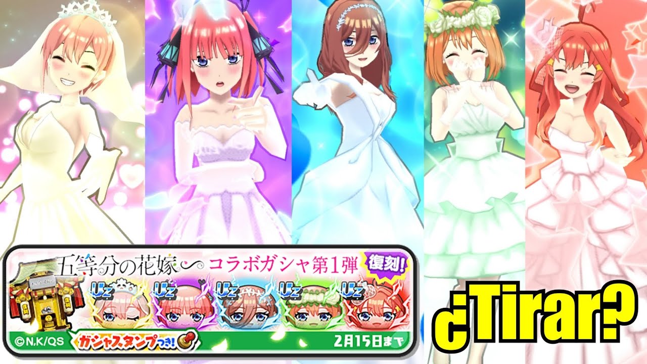 ¿Siguen rentando las quintis nupciales? | Yo-kai Watch Puni Puni x The quintessential quintuplets