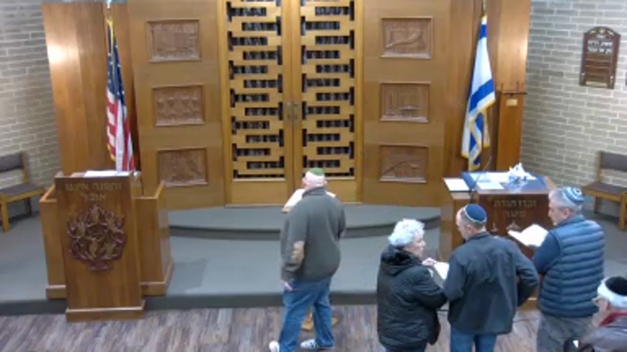 Weekday Evening Minyan - January 28, 2026