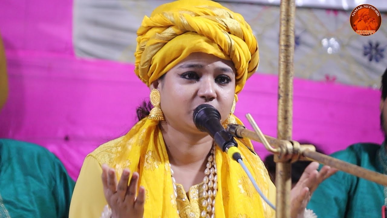 मां तेरे जैसी कोई औरत न मिलेगी | Maa tere jaisi koi aurat na milegi | Neha Naz qawwali |