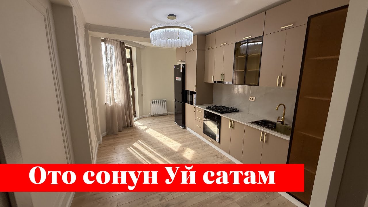 Шаарда 1 болмолуу Квартира сатылат. 3-этажда экен го