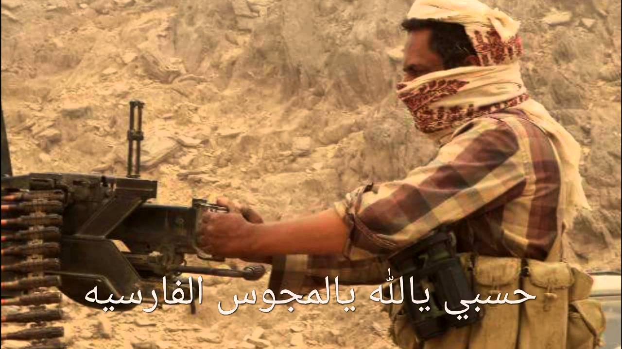 العوالق (الخيول العولقيه)