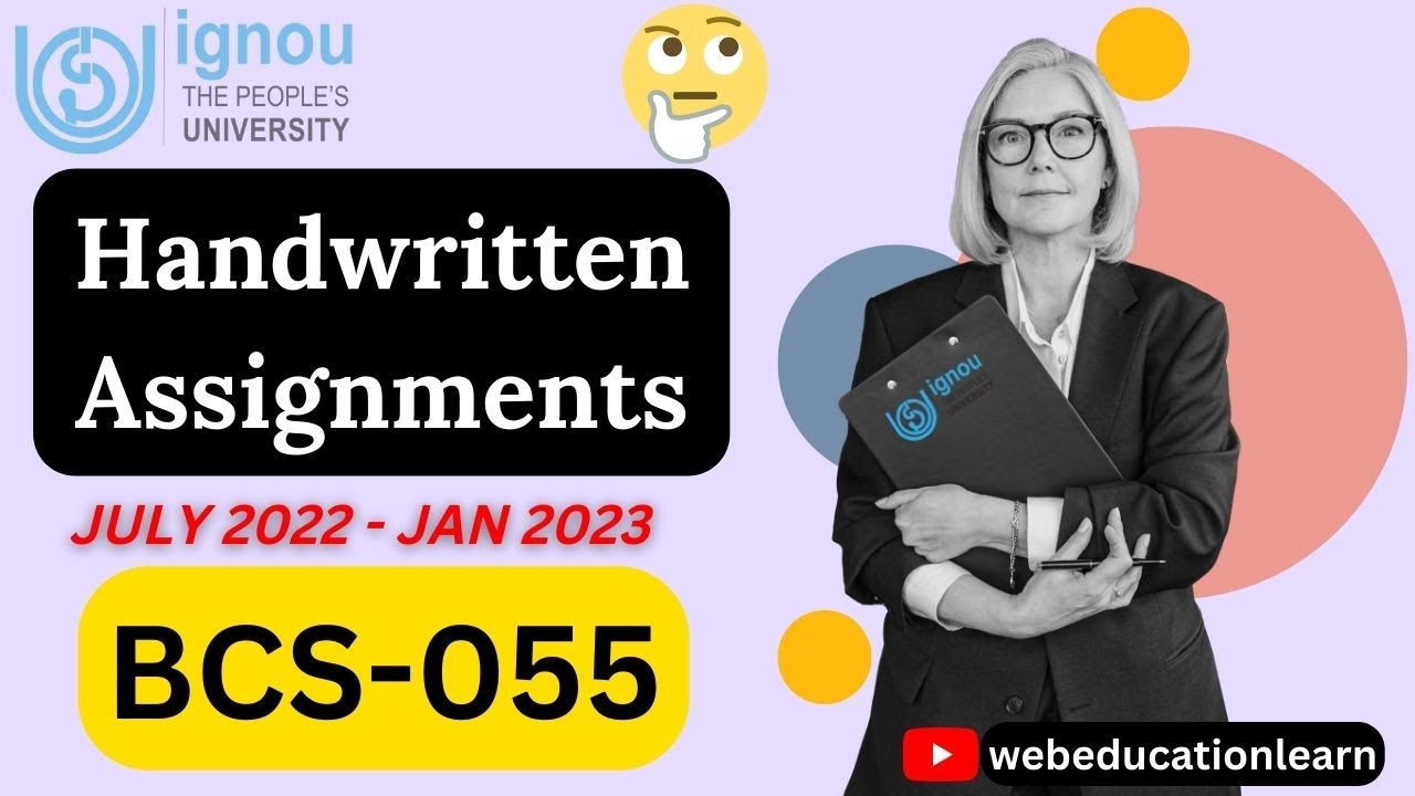 BCS-055 | Handwritten Assignments| BCA- 5 | Ignou BCA Assignments | 2022-2023 | #ignou  #bca #free