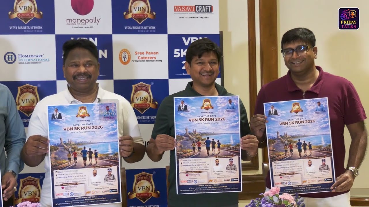 VBN 5K Run 2026 Announced in Hyderabad | Run as One Community | Business Leaders Fitness | FT