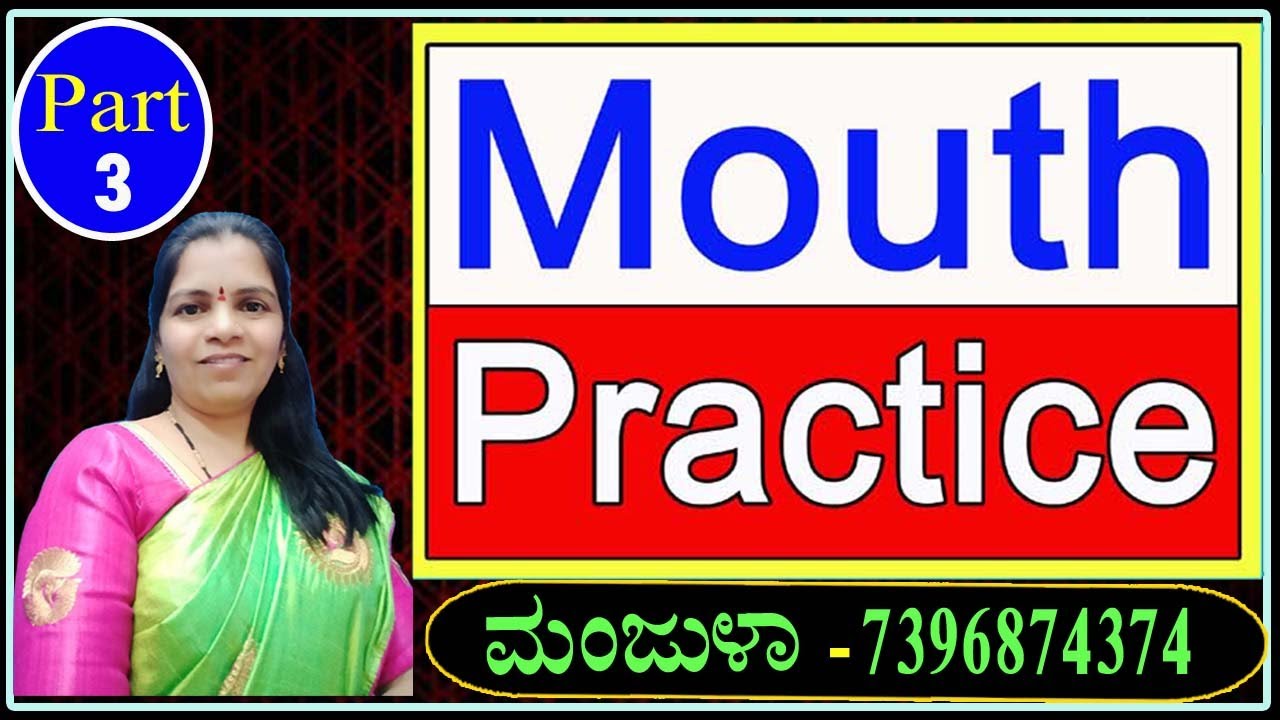 #Mouth