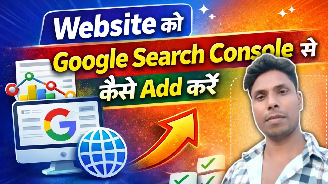 Website को Google Search Console में कैसे Add करें #blogging #googlesearchconsole #googlesearch