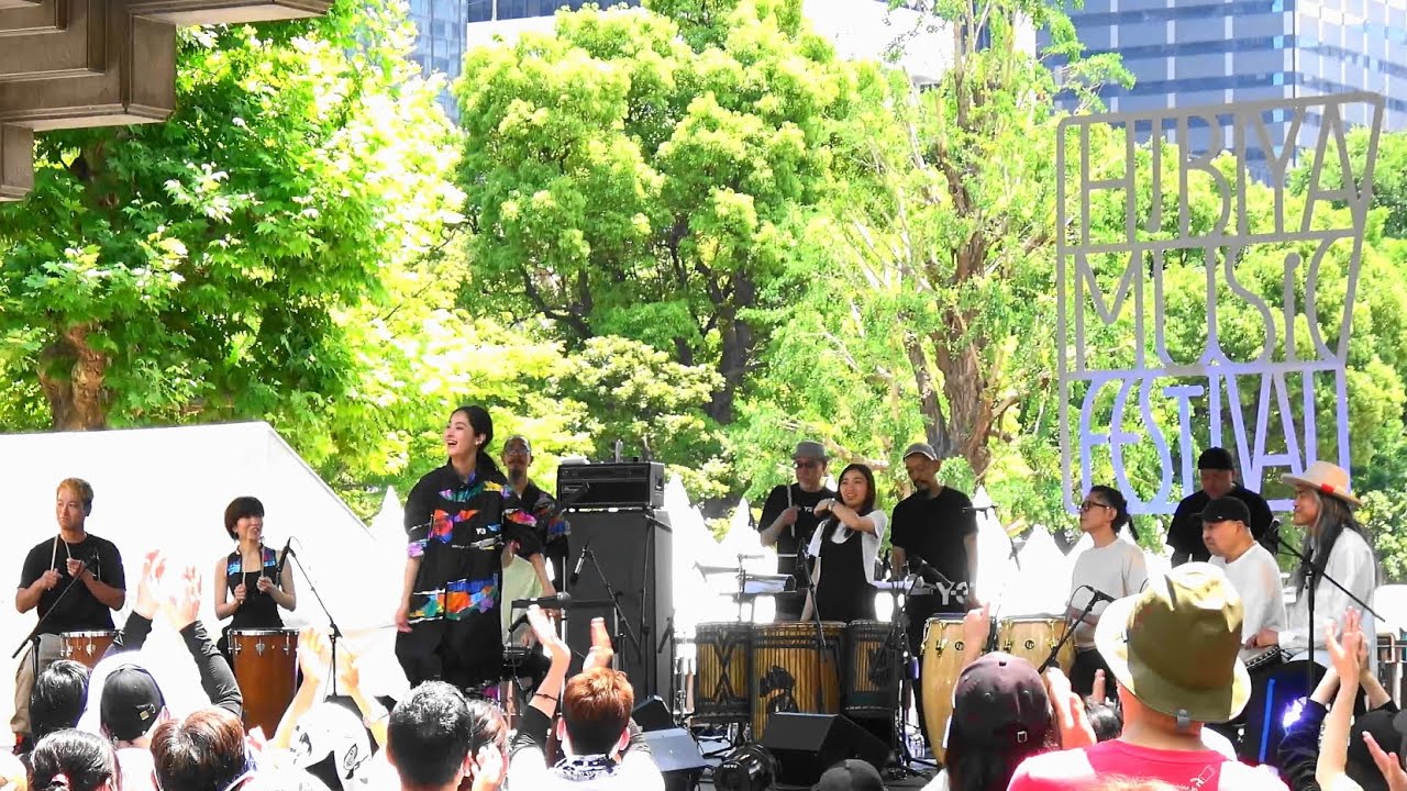 【4K】el tempo（エル・テンポ：シシド・カフカ、芳垣安洋ほか）/ Live  2022.6.4 @日比谷公園 野外小音楽堂