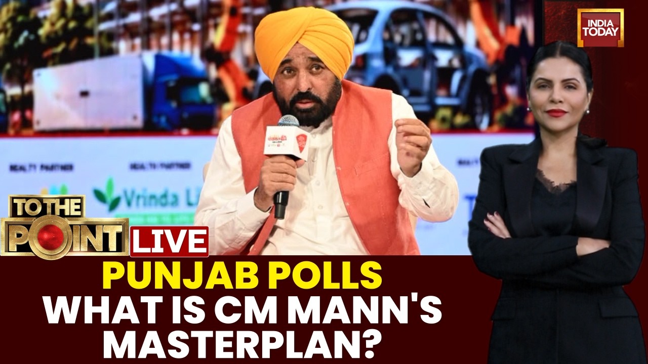 Punjab CM Exclusive LIVE: Bhagwant Mann On 2027 Polls, His Masterplan & Punjab&rsquo;s Road Ahead | Watch