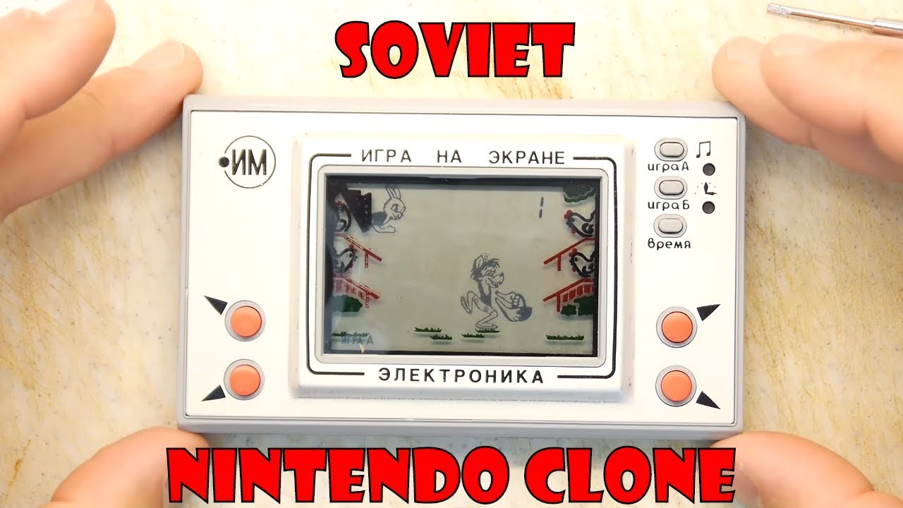 Retro Classic - Soviet Nintendo Game and Watch Clone