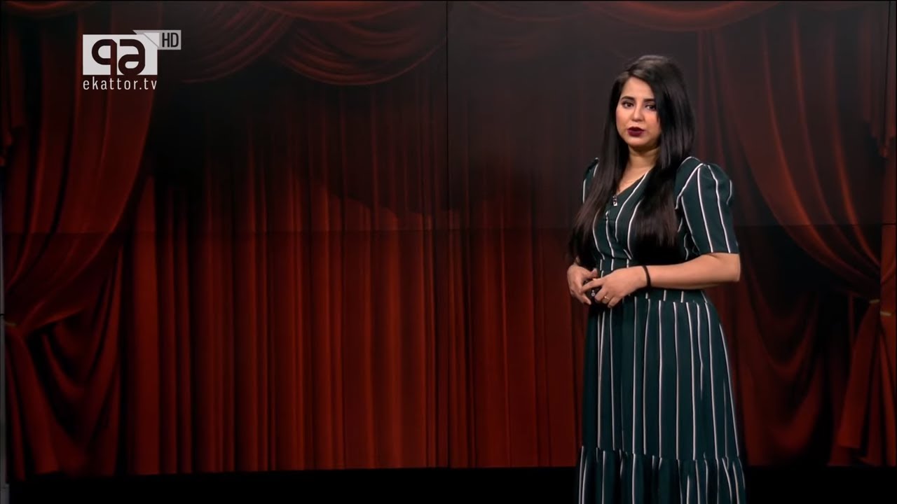 ৬৪ জেলায় একসাথে নাট্যোৎসব | Drama Festival | Anandajog | Ekattor TV
