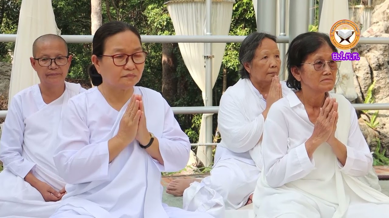 81-1 ចម្រើនអានាបានស្សតិបរិបូណ៍ បានសតិបដ្ឋាន ៤