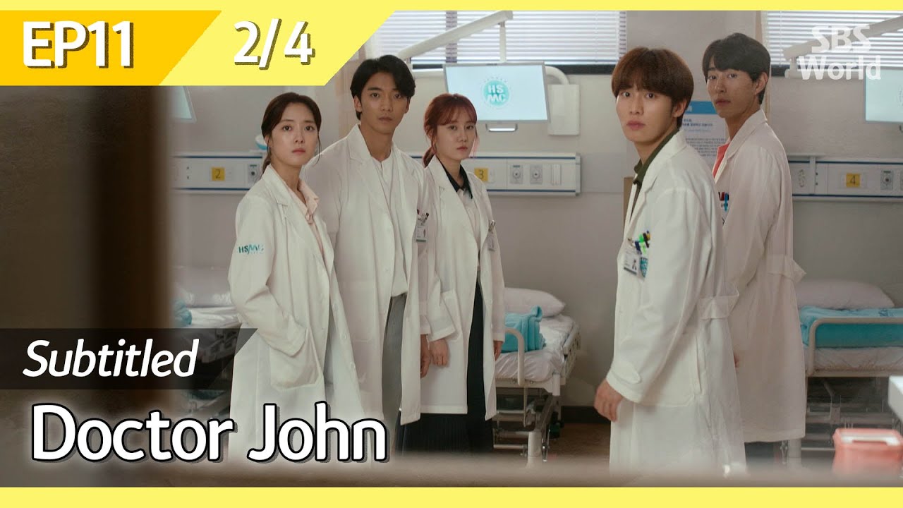 [CC/FULL] Doctor John EP11 (2/4) | 의사요한