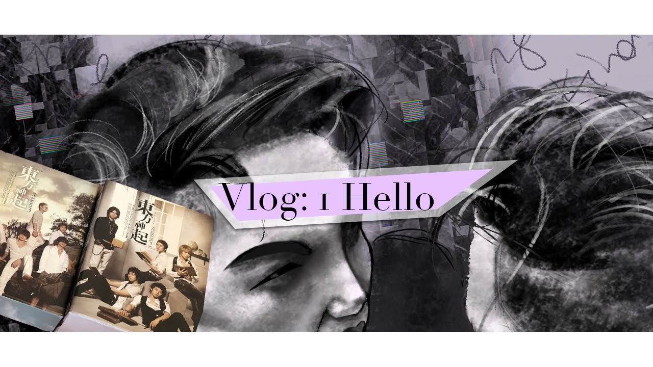 [Willie Gone Rogue] Vlog: Hello! | Introduction | My Story | TVXQ/ DBSK | Procreate