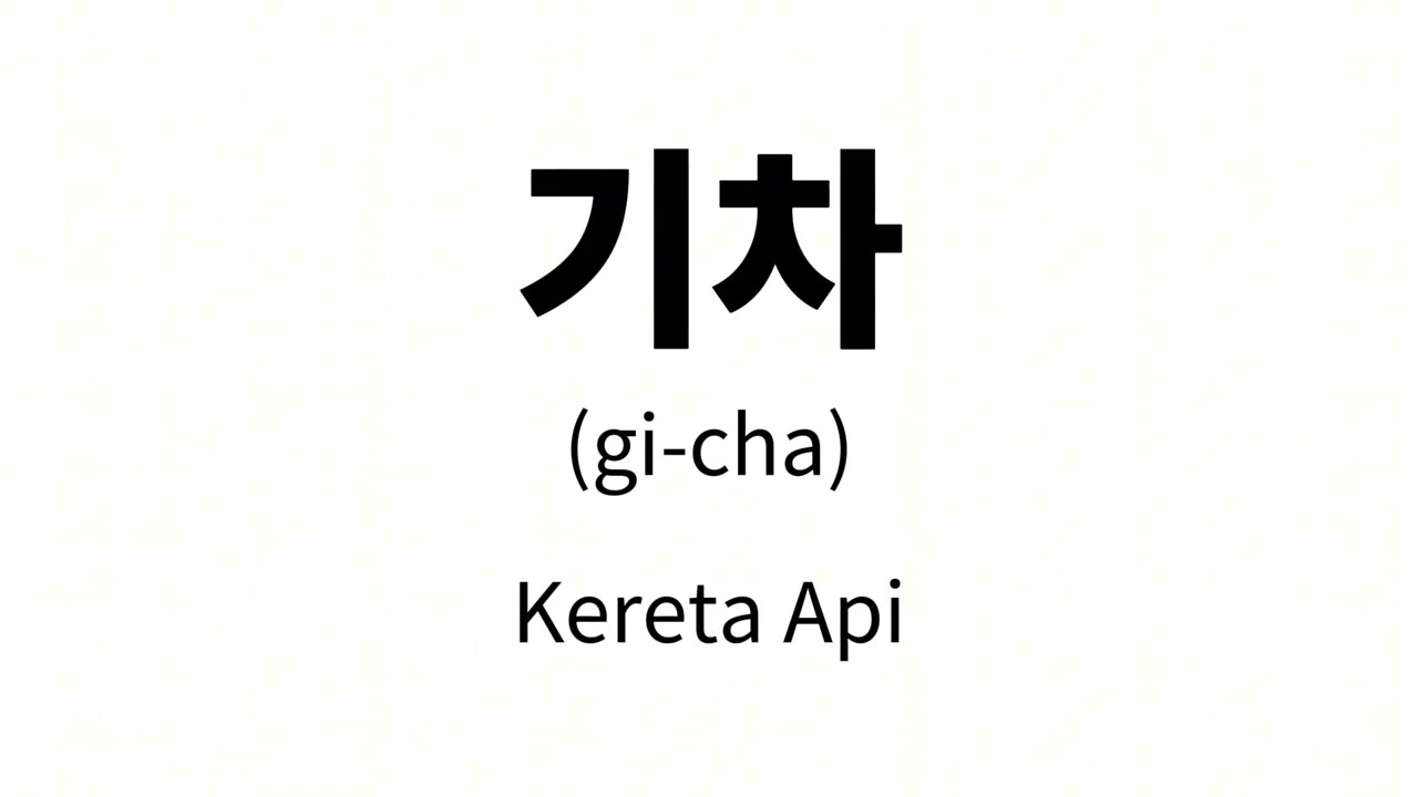 Kosakata Bahasa Korea : Transportasi (교통) | Korean Vocabulary about Transportation‼️