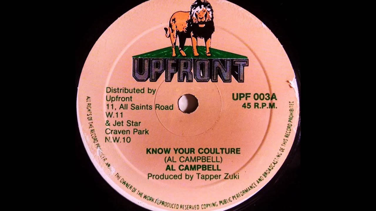 AL CAMPBELL - Know Your Culture [1982]