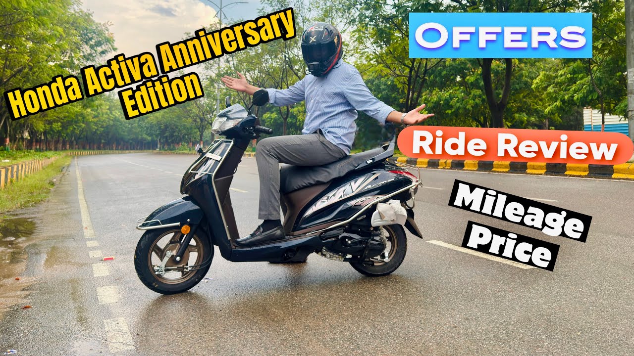 Honda Activa 110 Anniversary Edition Ride Review || Mileage Price || New Gst Price | Jupiter 110 Se