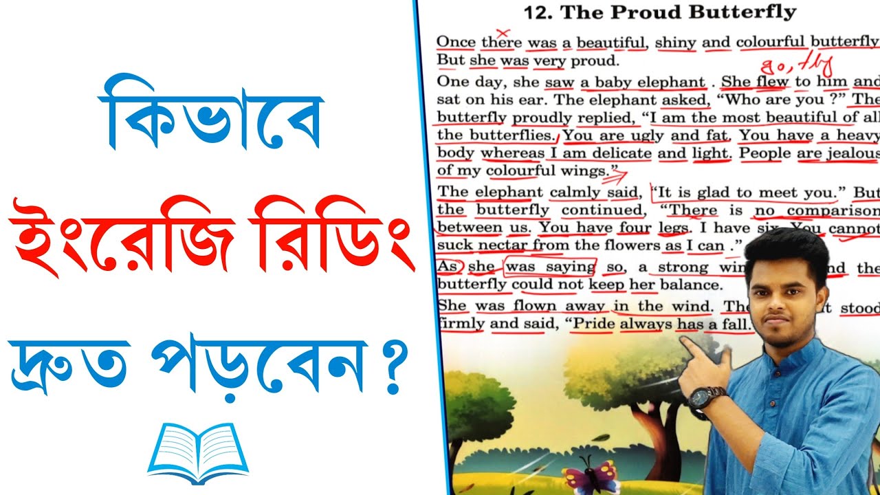 How to improve English reading || English story reading and translation The proud Butterfly 🦋
