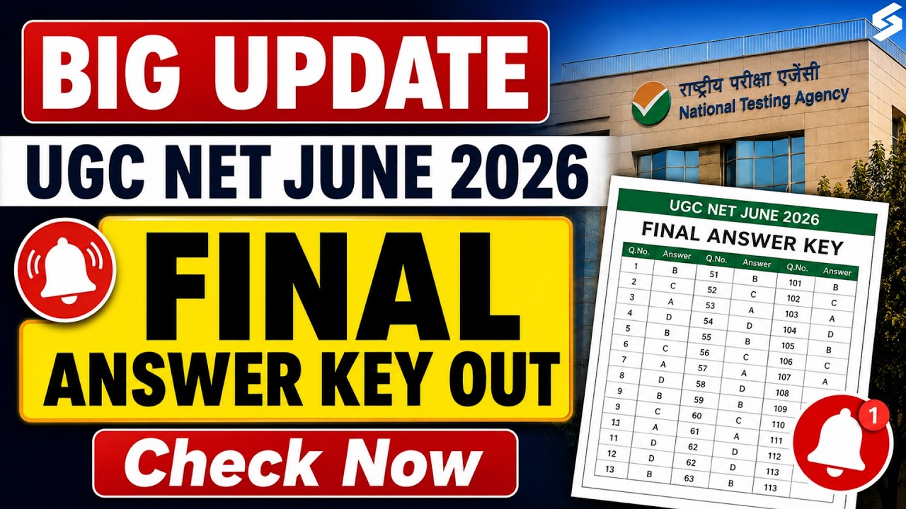 UGC NET Answer Key 2026 June Out | UGC NET Answer Key Kaise Check Kare? | UGC NET Final Answer Key
