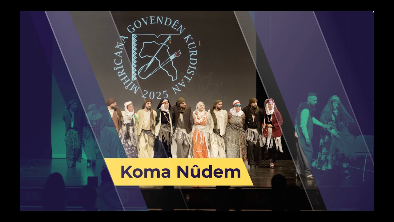 Mîhrîcana Govendên Kurdistan 2025 (1. Tag) - Koma Nûdem (4K)